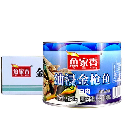 鱼家香寿司三明治大罐