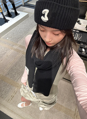 FREYA顶版25B滑雪小香风秋冬新款经典时尚针织羊毛围巾百搭保暖