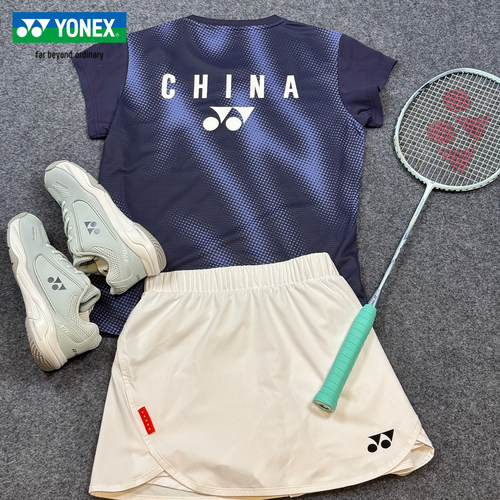 尤尼克斯新款国家队训练羽毛球服