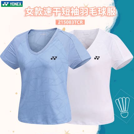 新款YONEX尤尼克斯羽毛球服短袖女款速干透气小V领运动T恤215083