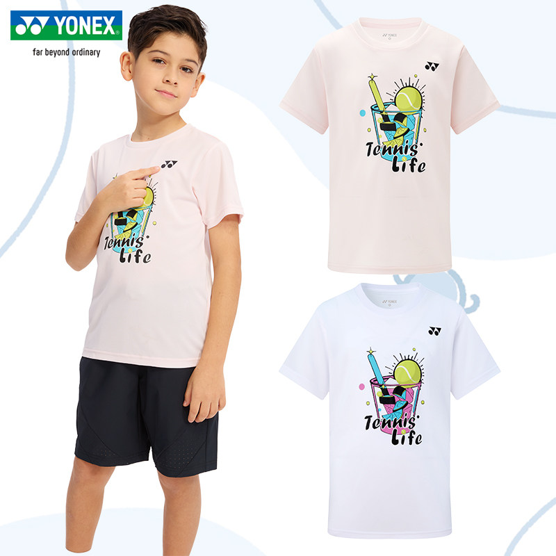 新款尤尼克斯青少年短袖羽毛球服