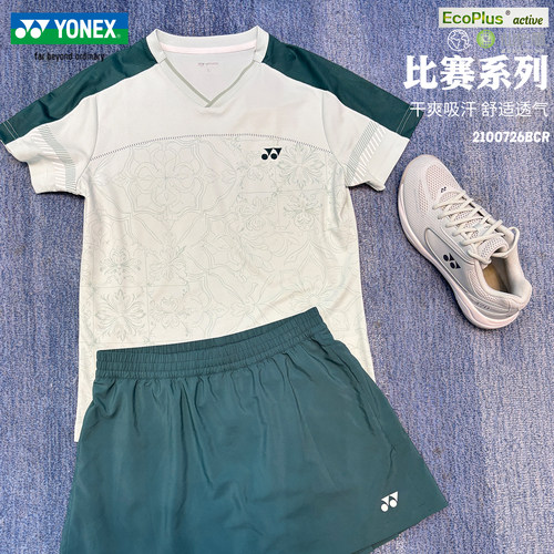YONEX速干羽毛球比赛短袖T恤