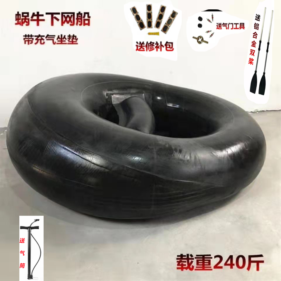 充气橡皮筏皮筏子 橡皮船 充气钓鱼橡皮船 加厚橡皮艇充气泵皮艇