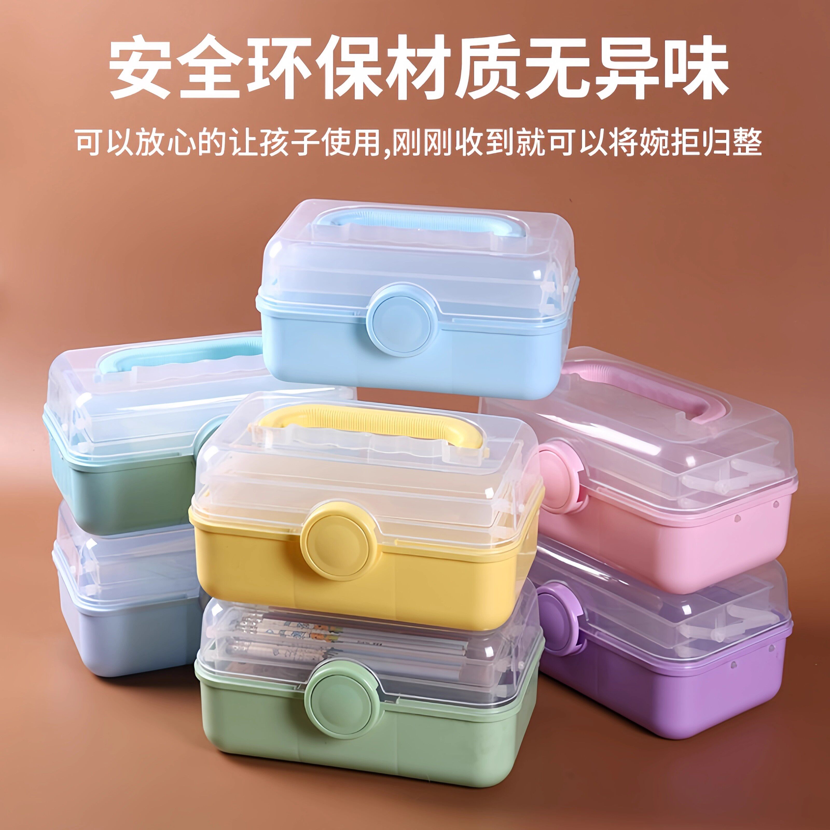 儿童发饰收纳盒女孩女童咕卡饰品发夹宝宝头绳皮筋大容量首饰盒子