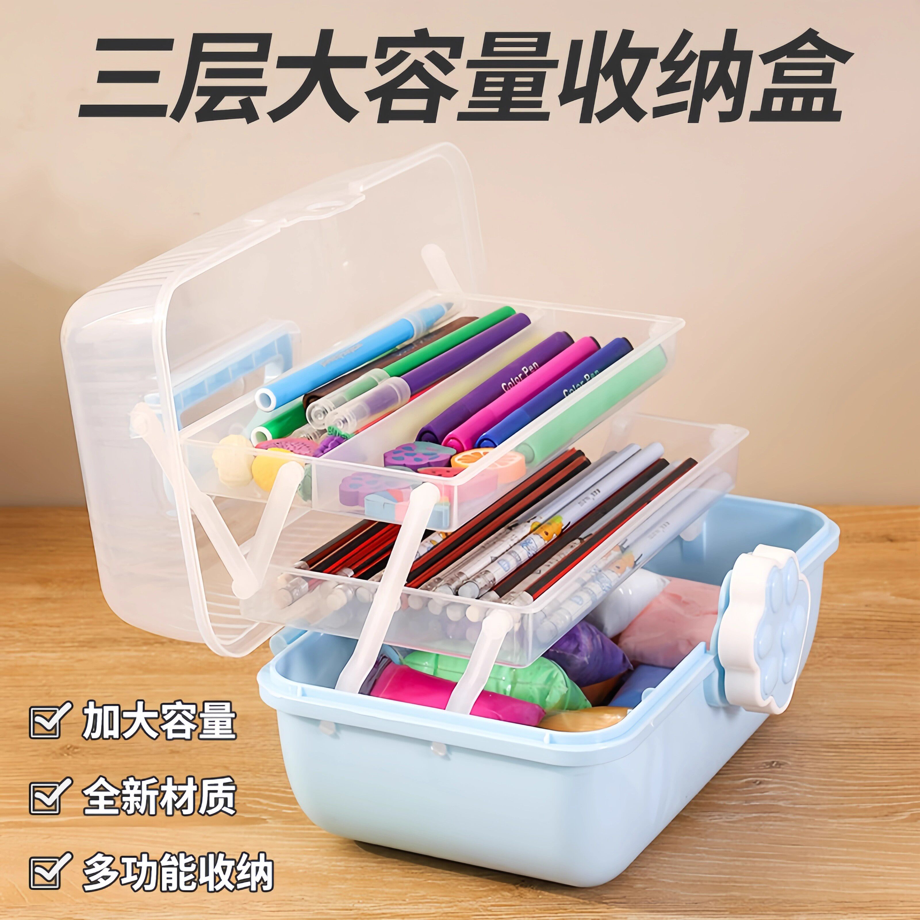 儿童发饰收纳盒女孩女童咕卡饰品发夹宝宝头绳皮筋大容量首饰盒子