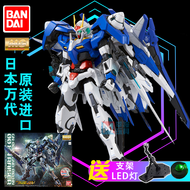 网友分享在meiguo.com的图片