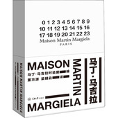 重庆大学出版 国图书店正版 社 屋 9787568923750 马丁·马吉拉 董方源梁婧云译者；著者：马丁·马吉拉时装