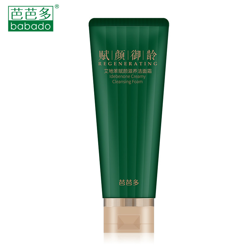 BABADO/芭芭多艾地苯赋颜滋养洁面霜120g 氨基酸洁面 低泡温和在类目 美容护肤/美体/精油, 洁面中 - 来自Buy2taobao.com提供专业的淘宝代购服务