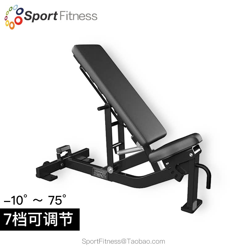 HammerStrength商用哑铃椅图片