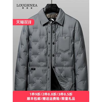高级感衬衫领轻薄羽绒服男秋冬新款白鸭绒青年潮流简约羽绒外套
