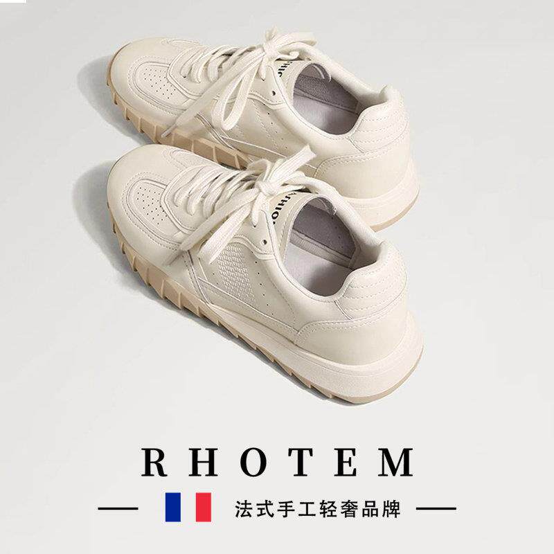 RHOTEM里外真皮鞋原版复古德训鞋2025新款秋季厚底休闲运动小白鞋