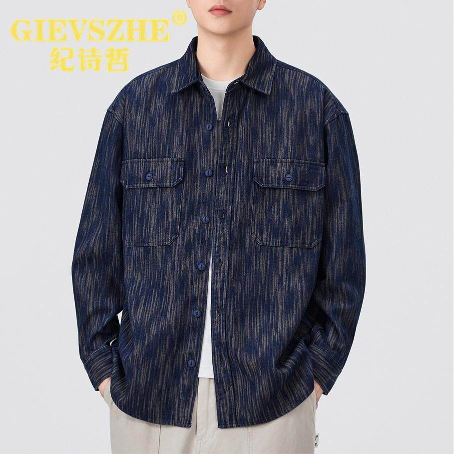 纪诗哲2025秋季新款长袖衬衫男潮牌日系宽松工装上衣潮牌休闲外套