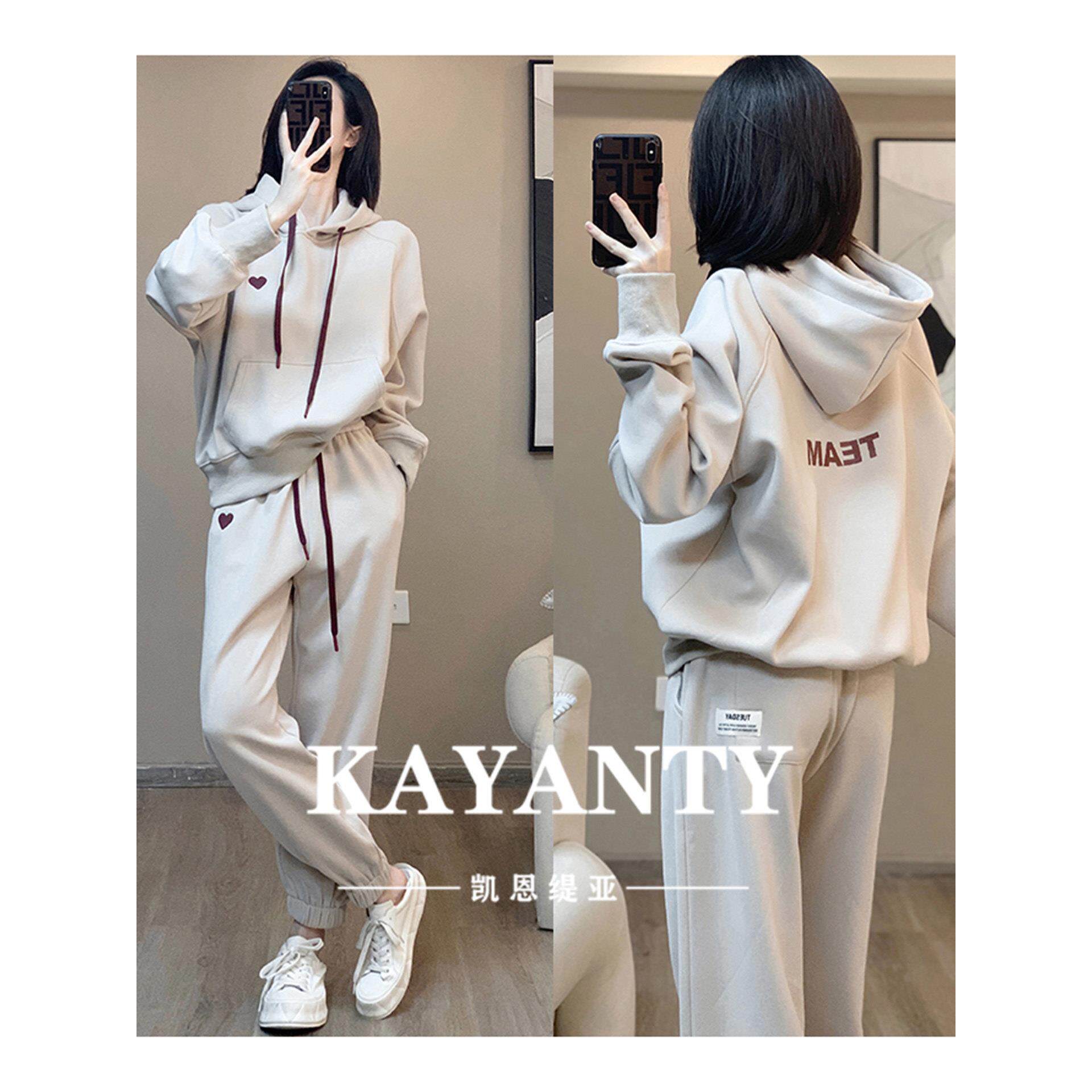 KAYANTY卫衣套装女士新款超火休闲独特运动服气质盐系穿搭一整套