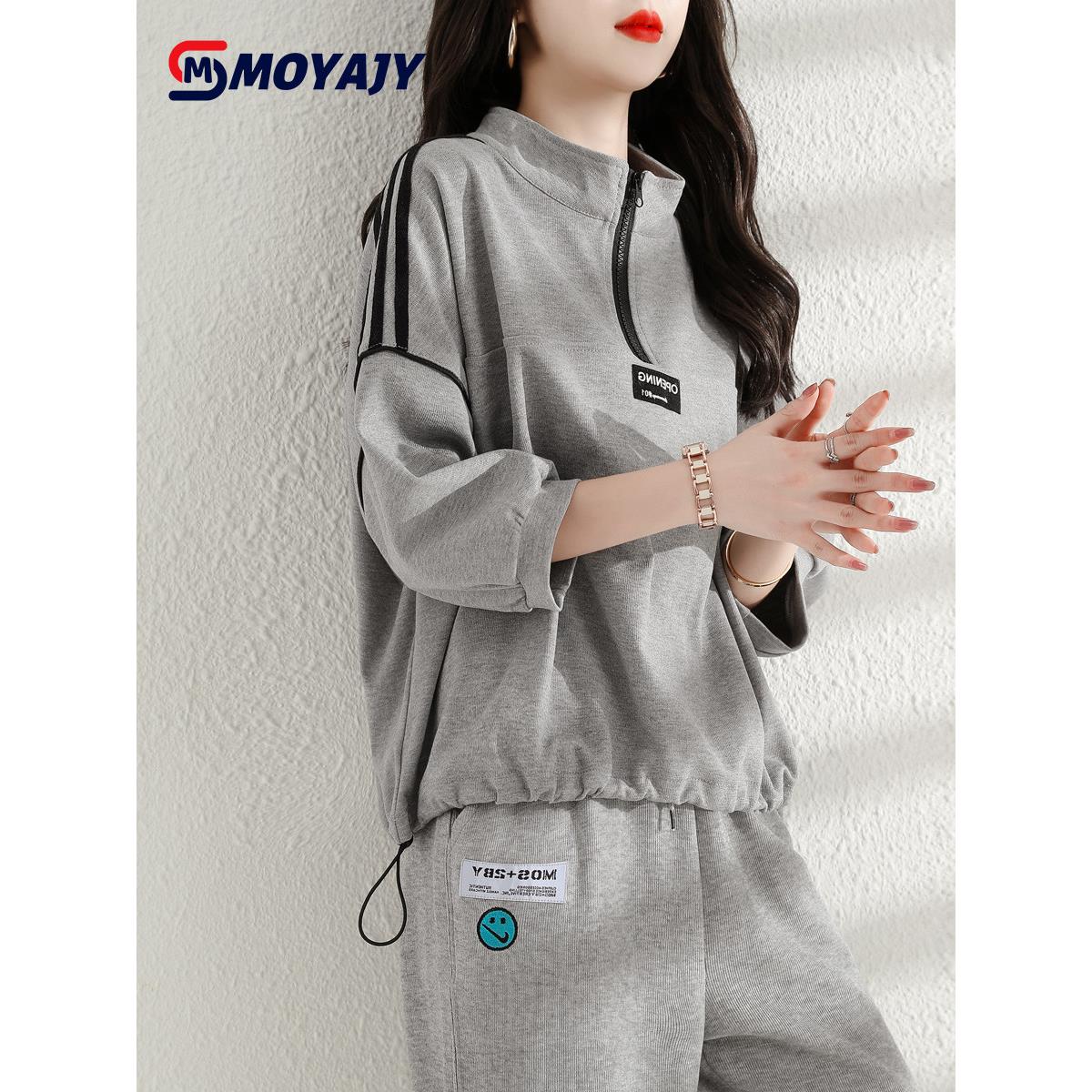Moyajy品牌运动服装女装三分之袖2025夏季新宽松休闲运动衫两件套