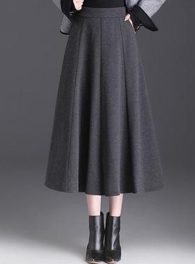 GPTP灰色a字半身裙女秋冬季新款高腰中长款显瘦加厚百褶裙子