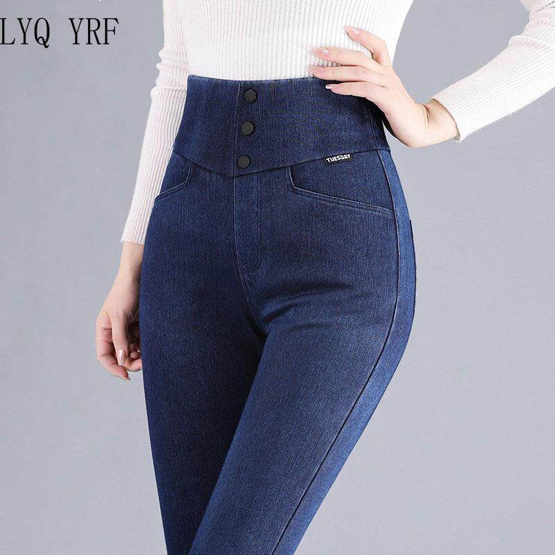 Lyq yrf松紧腰牛仔裤女高腰收腹时尚春季新款弹力显瘦紧身小脚裤