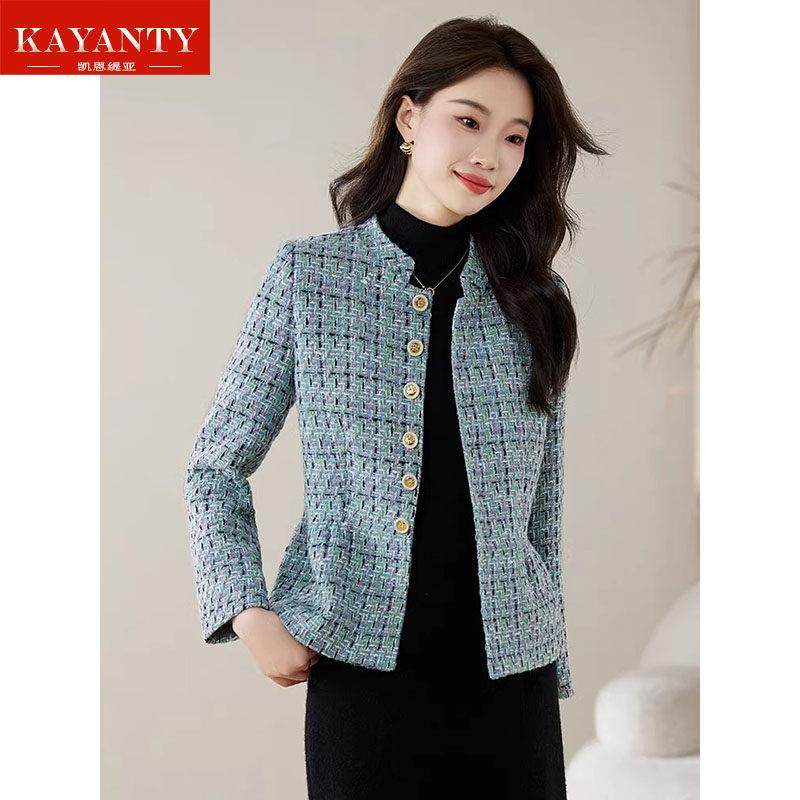 KAYANTY小香风短款外套女春秋新款秋冬高级感气质上衣女士秋装,女装/女士精品,短外套,淘宝优惠券,粉丝福利购,淘宝优惠卷
