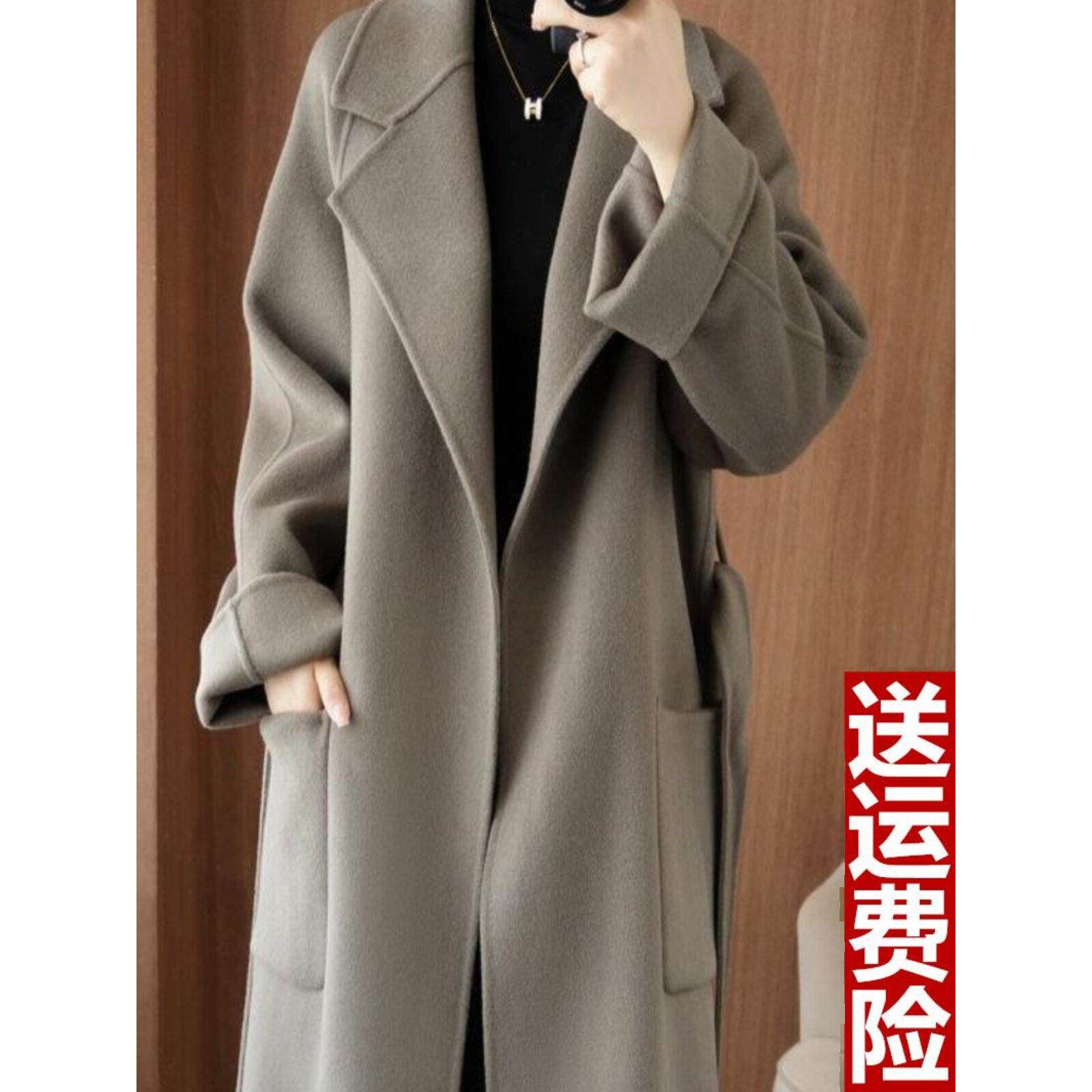 100%澳洲双面羊绒大衣女秋冬装宽松显瘦加厚长款过膝绵羊毛呢外套