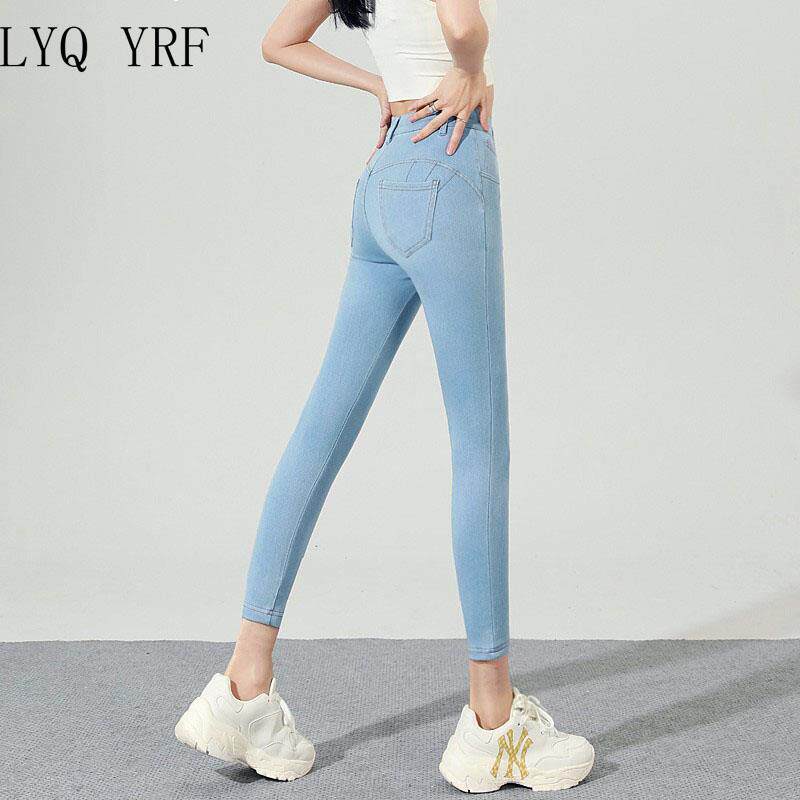 Lyq yrf高弹针织紧身牛仔裤女高腰2026春季软薄款松紧腰八分小脚