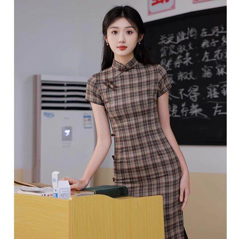 claudie pasey旗袍改良女2024新款复古格子民国风气质优雅连衣裙