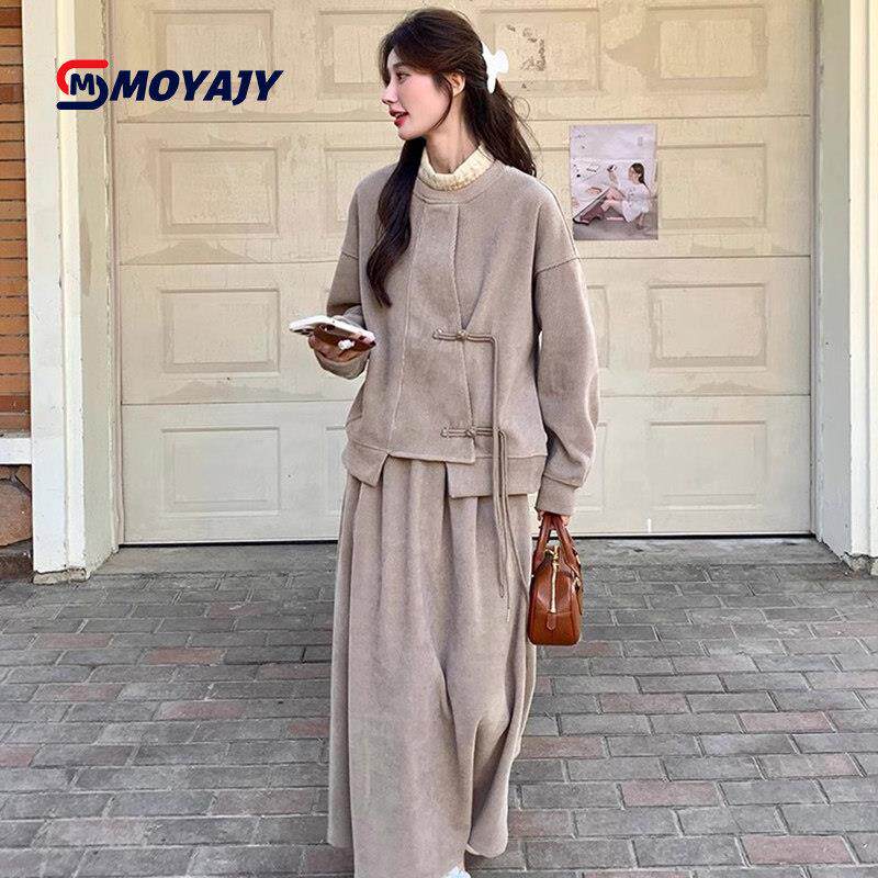 MOYAJY品牌新中式国风盘扣卫衣套装女秋季设计感休闲裙子两件套