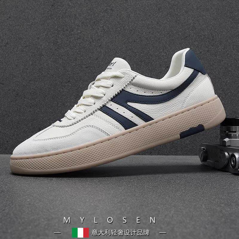 迈洛森拼色德训鞋男2026春季新款白色休闲板鞋轻便百搭潮流运动鞋