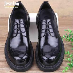 Jesefou高端奢侈男鞋商务休闲皮鞋厚底真皮潮鞋英伦轻便防滑皮鞋