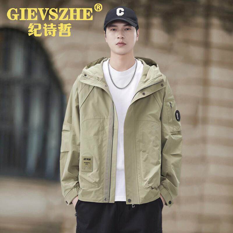 纪诗哲2025新款连帽工装夹克男潮流休闲百搭痞帅多口袋上衣外套男