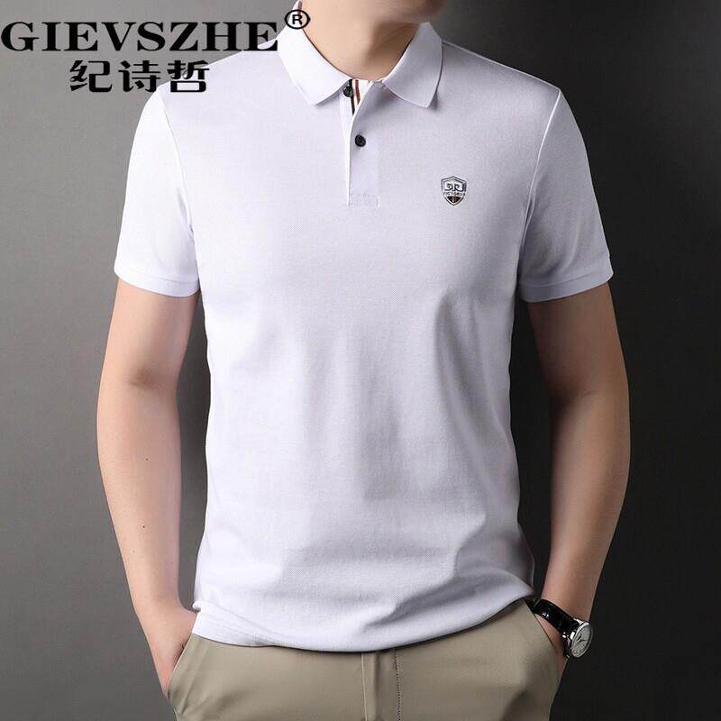 纪诗哲白色短袖polo衫男2025新款纯色t恤商务休闲翻领半袖高级感
