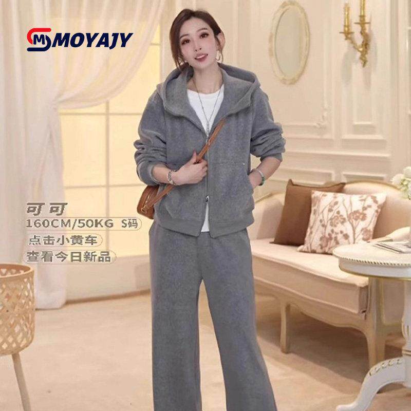 MOYAJY品牌休闲运动套装女冬加绒新款高级感连帽卫衣两件套加厚