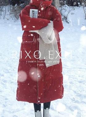 RIXO EXIT法式时尚小众红色白鸭绒羽绒服女长款过膝外套冬季新款