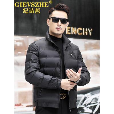 纪诗哲冬季男士羽绒服鸭绒轻薄纯色立领上衣中年商务男装保暖外套