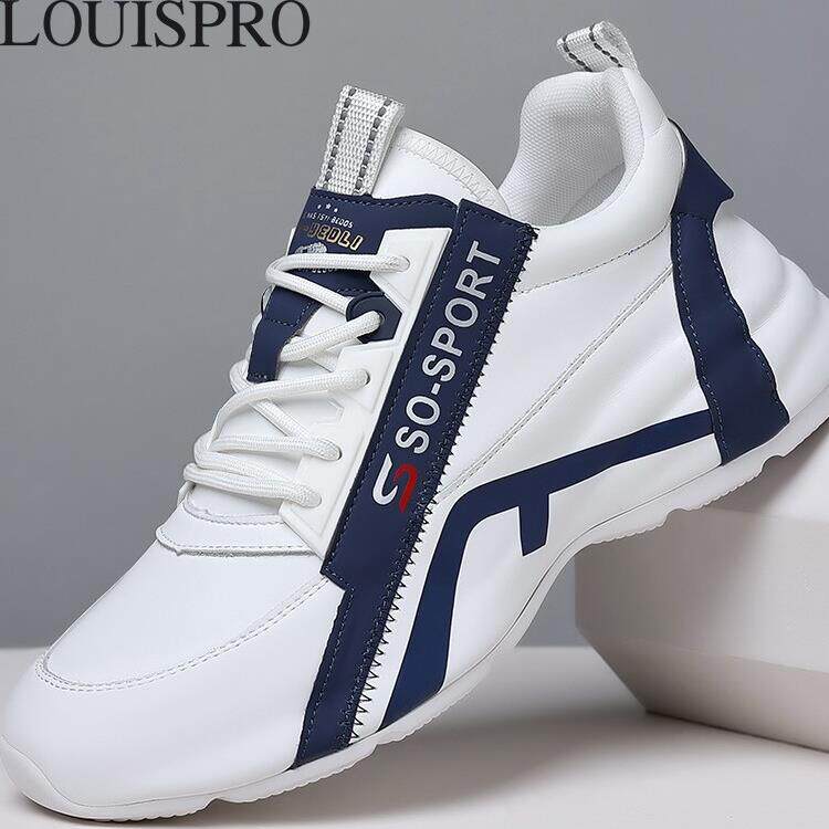 LOUISPRO2025春秋新款男士百搭舒适商务防滑老爹鞋休闲透气运动鞋