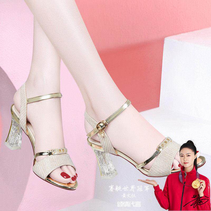 厚跟凉鞋女式2025夏季新法式流行趋势中跟软底鱼嘴罗马高跟鞋