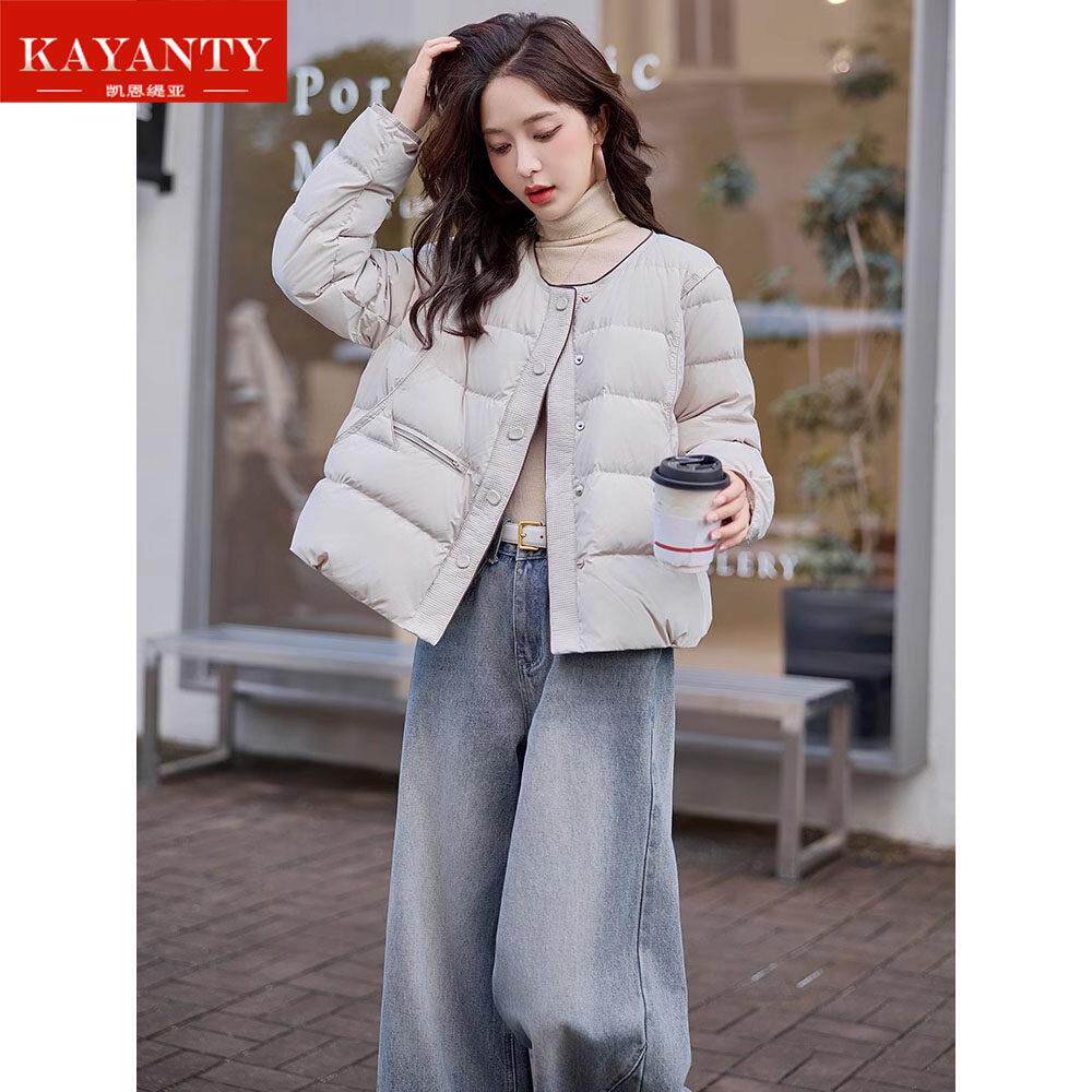 KAYANTY小香风轻薄羽绒服女冬季新款设计感韩范轻便保暖短款外套
