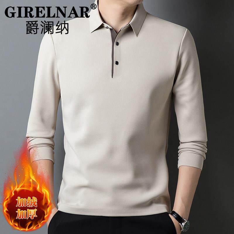 爵澜纳2025春季新款加绒加厚翻领长袖t恤男休闲百搭长袖Polo衫男