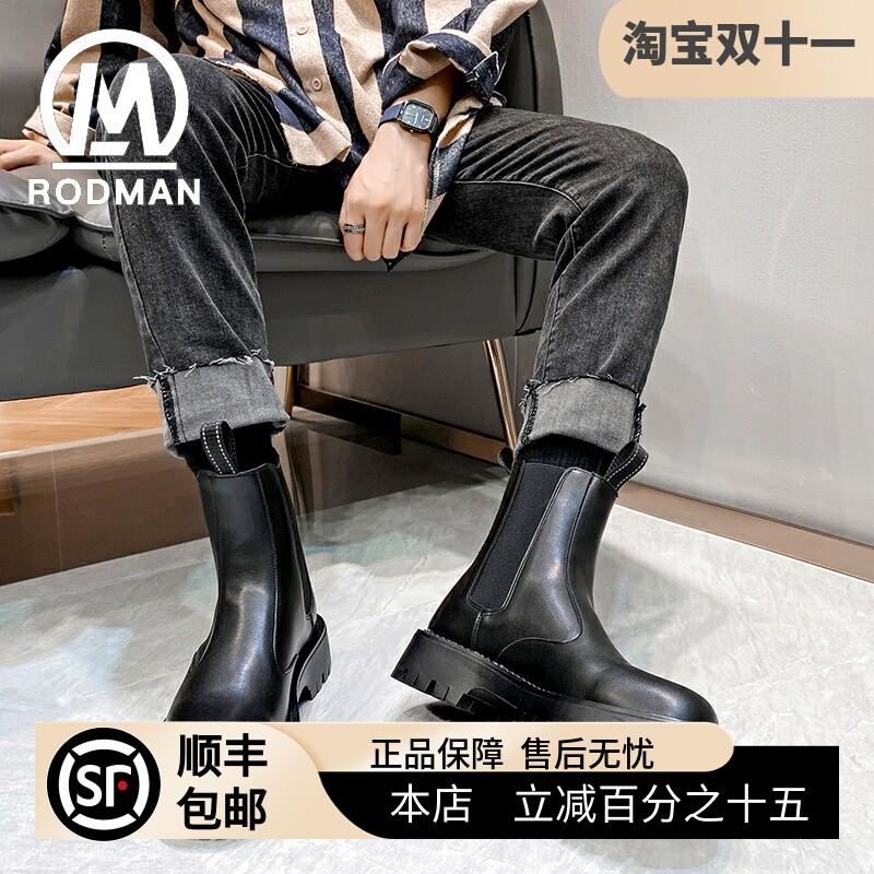 RODMAN切尔西马丁靴男冬款高帮英伦风真皮中帮烟筒靴黑色靴子男潮