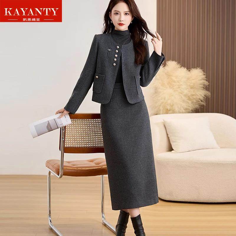 KAYANTY法式小香风毛呢套装裙女2025秋冬新时尚气质半身裙三件套