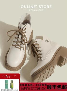 STXT马丁靴女2025秋季新款内增高10公分覆古英伦风厚底真皮短靴