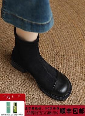 STXT马丁靴女2025秋季新款内增高6公分覆古英伦风厚底真皮短靴