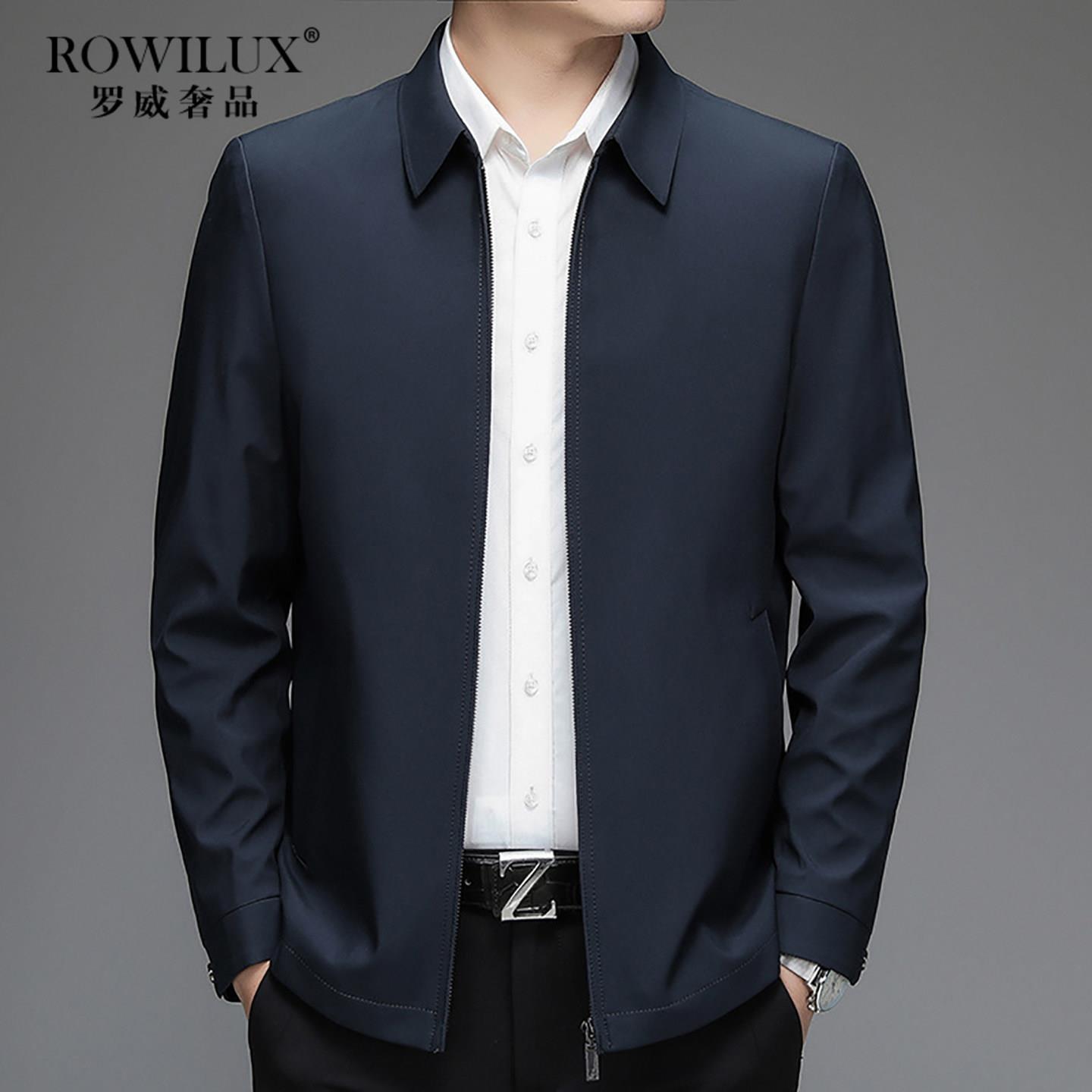 ROWILUX品牌翻领商务夹克男休闲上衣秋季中老年领导干部行政外套