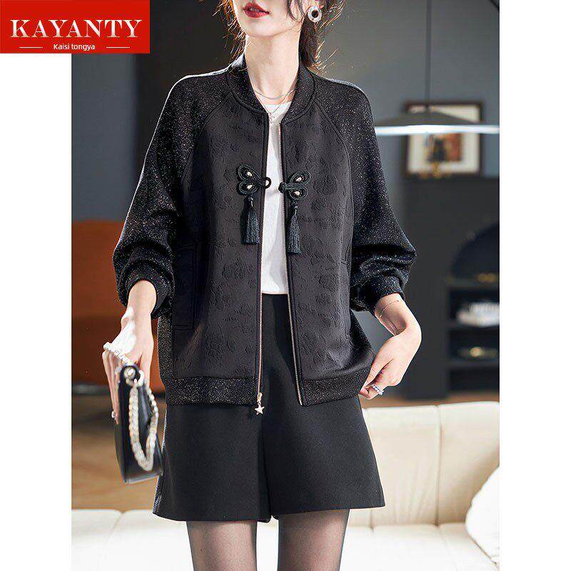 KAYANTY蝙蝠袖亮丝提花短款外套秋季小个子百搭休闲黑色夹克女