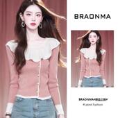 减龄洋气 短上衣早秋打底衫 法式 针织衫 女 甜美荷叶边新款 BRAONMA