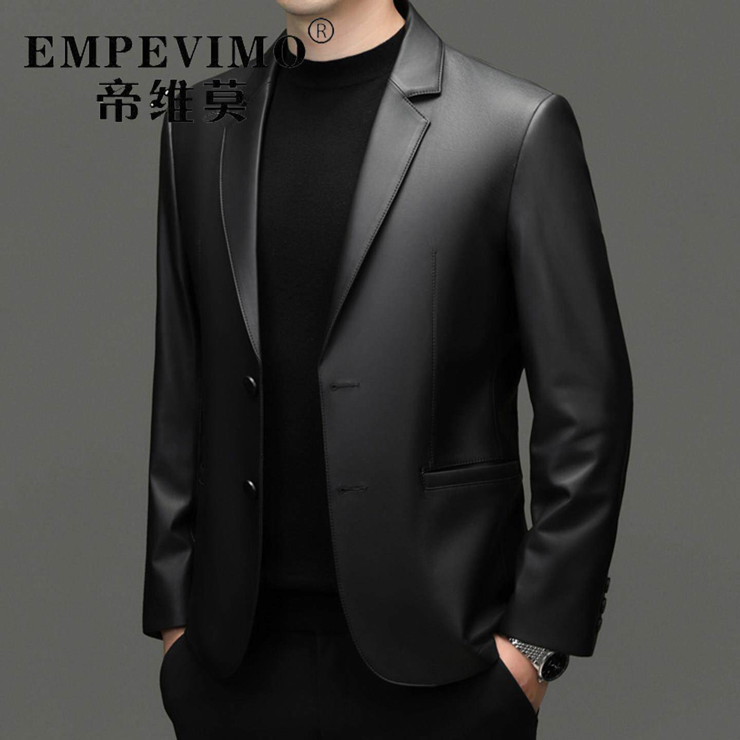 帝维莫高端海宁皮衣男款2026新款真皮头层绵羊皮西装领皮夹克外套