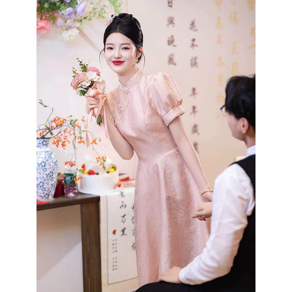 法国Lemondtajoes粉色晚礼服新娘高级感绝美订婚旗袍敬酒服新中式