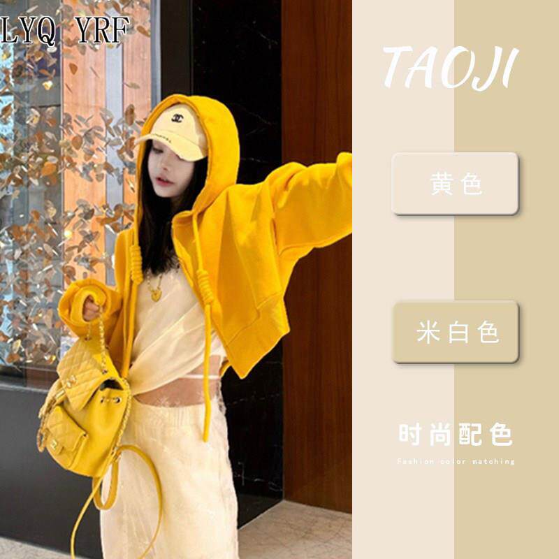 Lyq Yrf百搭短款连帽卫衣外套女秋季新款韩版小个子拉链开衫上衣
