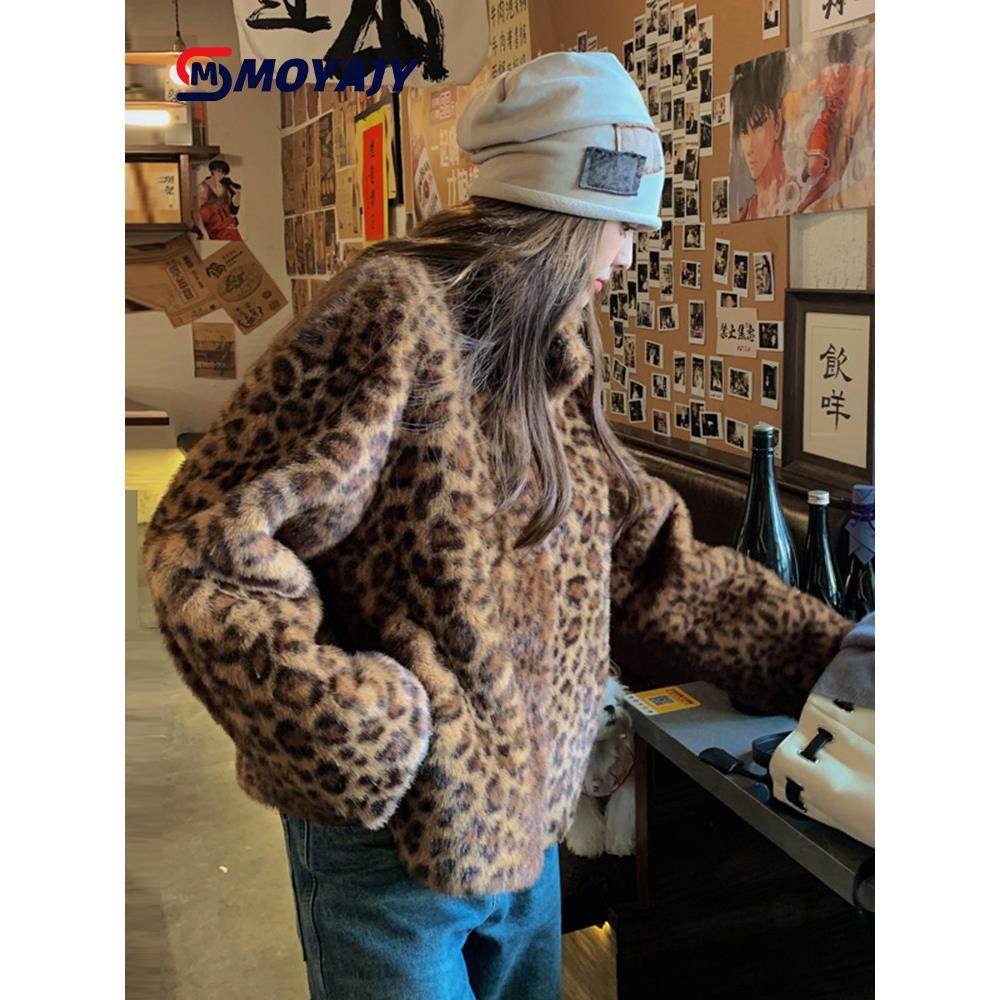 MOYAJY品牌覆古豹纹毛毛外套女秋冬季新款高级感短款立领环保皮草