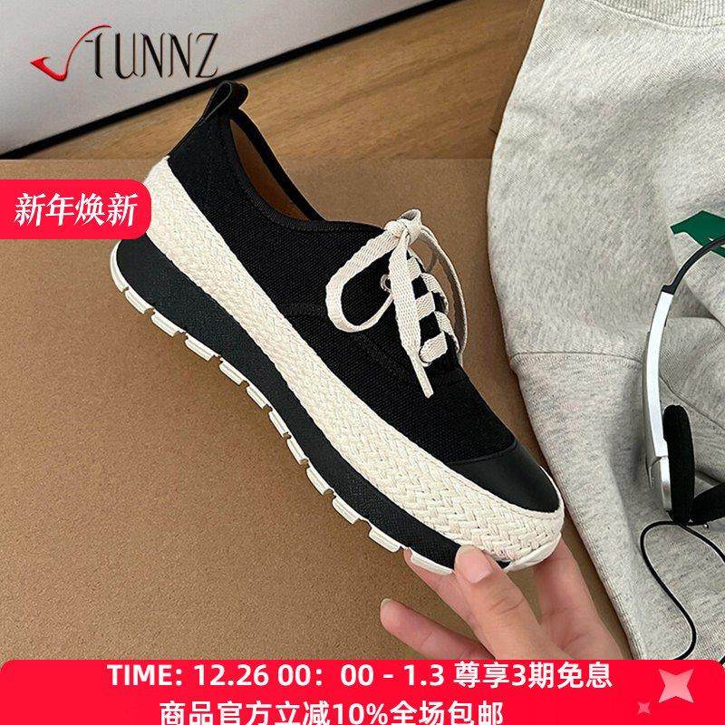 hunnz2025年渔夫鞋底休闲鞋设计小众女增高低帮超火单鞋松糕厚底