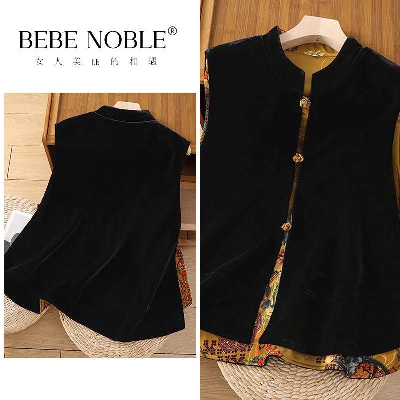 BEBE NOBLE新中式丝绒马甲女款秋冬无袖坎肩上衣背心外搭国风外套,女装/女士精品,常规大码外套,淘宝优惠券,粉丝福利购,淘宝优惠卷