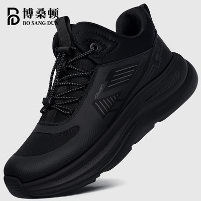 博桑顿男鞋秋季新款透气百搭运动鞋子男士软厚底增高休闲老爹鞋男